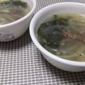 shouko's cooksnap of when they made 牛肉とワカメのスープ.