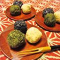 hisosari's cooksnap of when they made もっちり里芋のお団子.