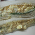 CoffeeCoco's cooksnap of when they made ゆで卵のタルタル♪オイマヨ和え.
