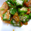 ミッキーアン's cooksnap of when they made おくらとキムチと納豆と♪.
