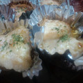 ダビデ's cooksnap of when they made トースターで＠鶏のネギ味噌マヨ焼き.
