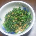 mizukitty's cooksnap of when they made 春の味♪　菜の花のピーナッツ和え.