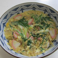 HIROHARUママ's cooksnap of when they made おでんの次の日は…茶碗蒸し♪.