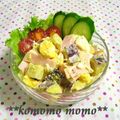 komomoもも's cooksnap of when they made おいしい秋のサラダ❤さつまいも.
