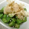 アズーロコンパクト's cooksnap of when they made おくらの辛子おかか和え.