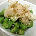 アズーロコンパクト's cooksnap of when they made おくらの辛子おかか和え.