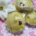 いこたん's cooksnap of when they made ☆さつま芋とチーズの素朴な蒸しパン☆.