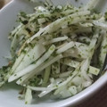 ゆーあちん's cooksnap of when they made 大根の皮☆青海苔と塩のエコ炒め〜.