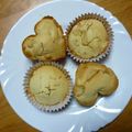 ＊なち＊'s cooksnap of when they made ○カラメルりんご・シナモンマフィン○.