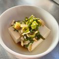 azbjbn's cooksnap of when they made 簡単！凄くおいしい豆腐のネギ醤油かけ.
