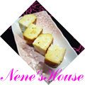 音々かーちゃん's cooksnap of when they made .+:｡伊達巻き.+:｡おせち.+:｡.