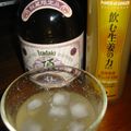 うッち～な's cooksnap of when they made 三ツ矢サイダー＆しょうがシロップ.