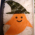龍青空ママ's cooksnap of when they made とっても簡単に♪ハロウィンのお弁当。.