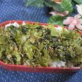 miyuki12's cooksnap of when they made 我が家の定番～高菜ふりかけ.