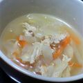 kisaragicats's cooksnap of when they made 風邪ひきのアナタのために★チキンスープ.