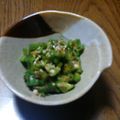 みとー's cooksnap of when they made 母の味☆オクラのおかか甘辛炒め.