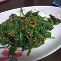 さお９９'s cooksnap of when they made 【レンジで作る】ほうれんそうの胡麻和え.