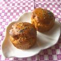 かなやん's cooksnap of when they made きなこマフィン.
