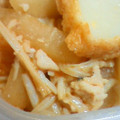 熊人すみこ's cooksnap of when they made 大根と厚揚げの中華風炒め煮.