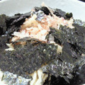 パンちゃん★'s cooksnap of when they made めちゃウマ♪めんつゆマヨの大根サラダ☆.
