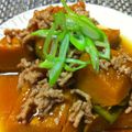 碧獅子's cooksnap of when they made かぼちゃのあんかけ～.