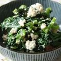 Risoa 51's cooksnap of when they made ★春菊の味噌とカッテージチーズ和え★.