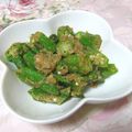 美々☆彡's cooksnap of when they made ★おくらのサッパリごまウマっ★.
