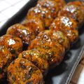 ♥孔燐♥'s cooksnap of when they made ★春菊のつくね★.