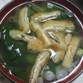 hiro_aya's cooksnap of when they made シャキ水菜とカリ焼きあげのお味噌汁.