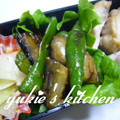 yukiはぴ's cooksnap of when they made 茄子とピーマンのオイスター味噌炒め.