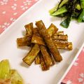 ちわここ's cooksnap of when they made 揚げごぼうの甘辛カレー.
