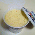 ゆかりリー's cooksnap of when they made ぷるんっぷるん♫ Noraaの茶碗蒸し.
