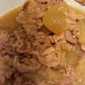 サトモユリア's cooksnap of when they made ～＊：。冬瓜のとろりん味噌煮＊：。～.