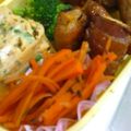 ままじ's cooksnap of when they made お弁当にすぐ出来る♪人参の塩昆布煮.