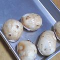 松五郎ちゃん's cooksnap of when they made つるりん里芋.