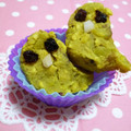 いこたん's cooksnap of when they made サツマイモの洋風焼だんご.