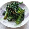 あやまんまる's cooksnap of when they made ヤミツキ！春菊のごまあえ.