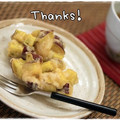 yunpy's cooksnap of when they made 秋の夢うつつ *簡単鬼まんじゅう*.