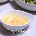 LeoRyu's cooksnap of when they made 食べるラー油で❤マヨドレッシング.