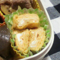 yukanosuke's cooksnap of when they made お弁当に～超簡単★だしまきたまご★.