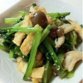 藤の穂's cooksnap of when they made 簡単♪小松菜とシメジのおひたし.
