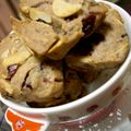 ＊mapless＊'s cooksnap of when they made クランベリー＋クルミ＝美味しいクッキー★.