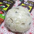 ayureo's cooksnap of when they made 「松茸の味お吸いもの」で、高級おにぎり！.