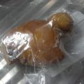 ＭＯＭＯパンダ's cooksnap of when they made いつまで持つの?!生姜の保存方法.