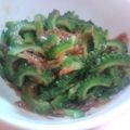 ＊まめゴマ＊'s cooksnap of when they made ゴーヤの梅おかか和え.