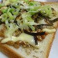 minami1977's cooksnap of when they made 中華風☆納豆トースト.