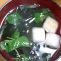 SILK0205's cooksnap of when they made わかめの吸い物.