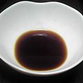 亜久里's cooksnap of when they made レンジで手作りポン酢.