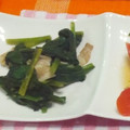 Iris77☆彡☆彡's cooksnap of when they made ほうれん草のベーコンバター炒め.