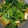 プーニー's cooksnap of when they made 小松菜と厚揚げの生姜炒め.